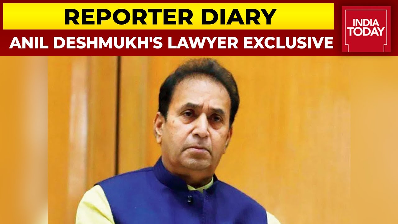 Anil Deshmukh's Lawyer Exclusive On Court Proceeding In Maharashtra Extortion Case | Reporter Diary