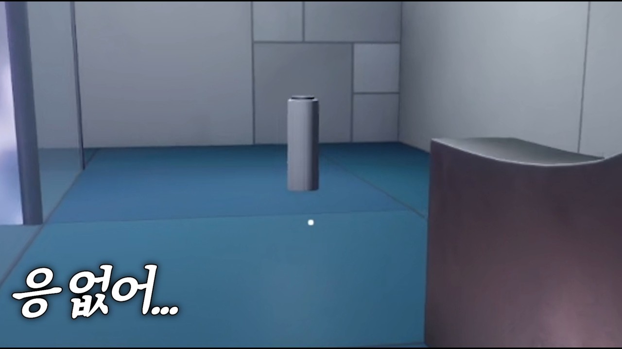 내가 벌써 노안이 왔나...왜 안보이지;;