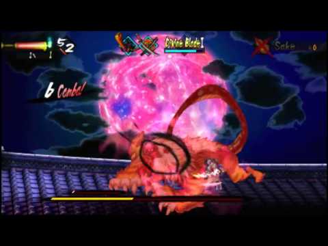 Muramasa Rebirth (Vita) Fury Mode - Chimera