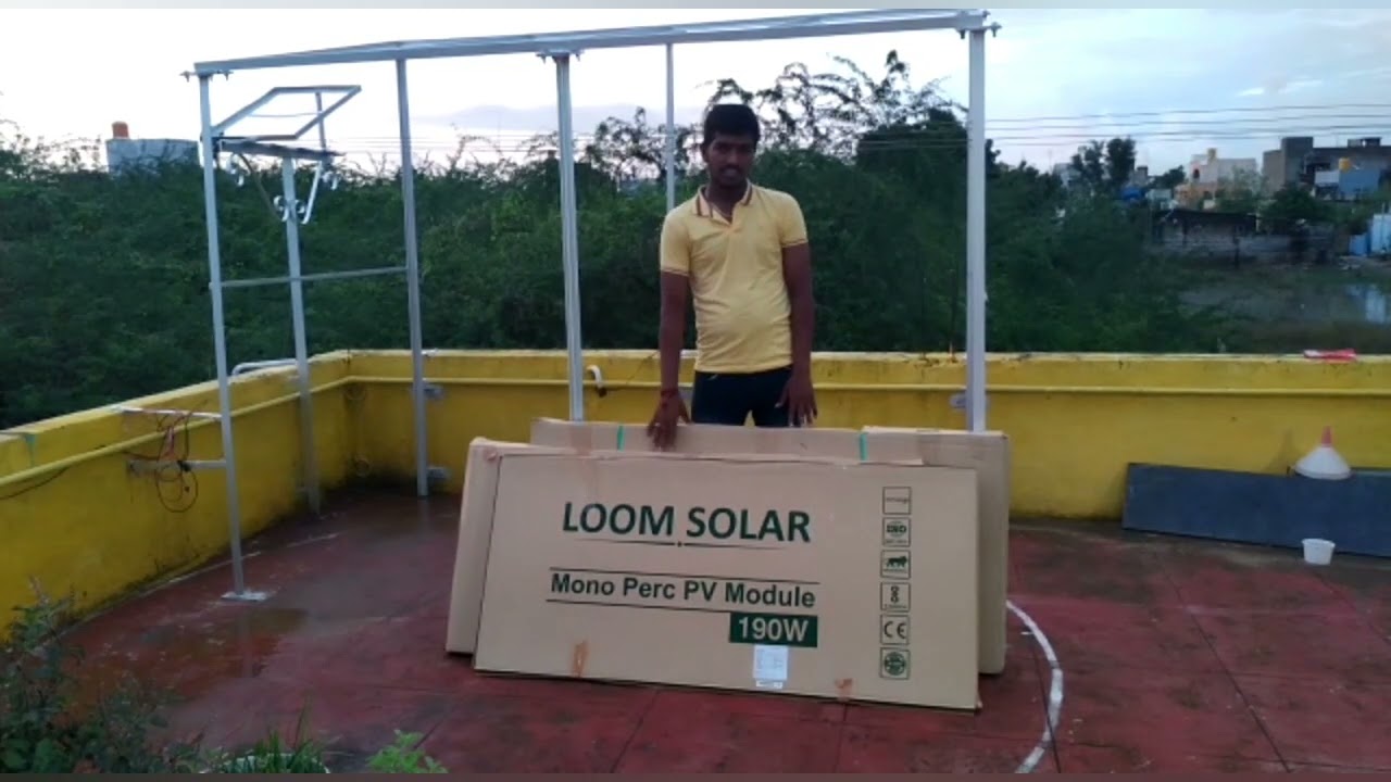 Loom solar panal unboxing😎😎😎