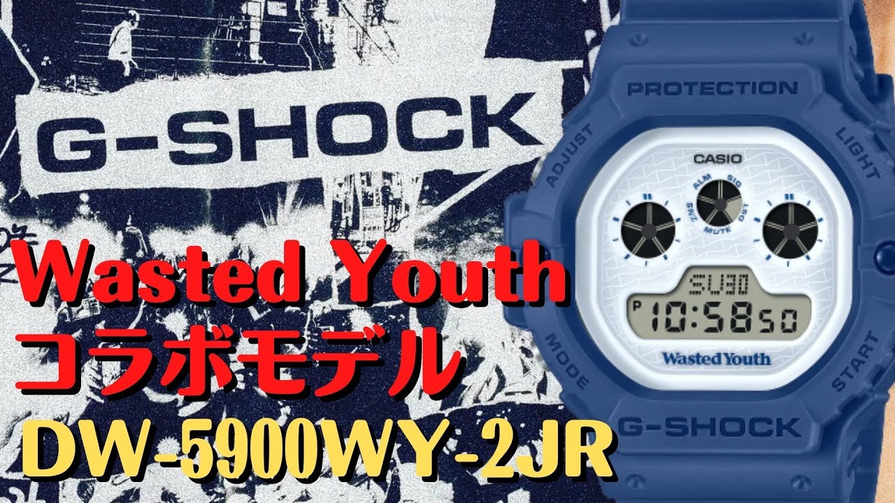 wasted youth 置き時計 wasted youth 置き時計 WASTED YOUTH BY VERDY - SO29Z141
