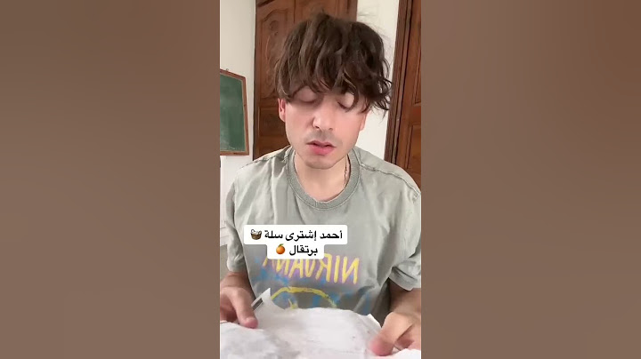 معانات الطالب مع الرياضيات 😅😂🤣