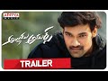 Alludu Adhurs Trailer - Bellamkonda Sreenivas, Nabha Natesh
