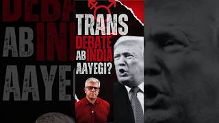 Transgender Athletes in Womens Sports: US Supreme Court Verdict Explained