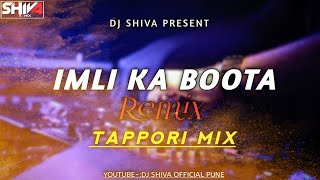 IS JUNGLE MEIN HUM DO SHER - ( TAPPORI MIX ) - DJ SHIVA | REMIX | PUNE
