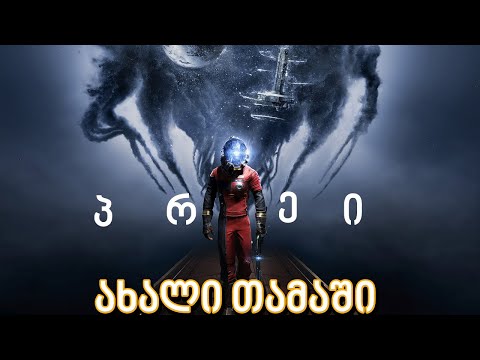 CS w/@_QWander_ | Road to 400 subs