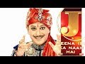 P. C. Sorcar Jr. - Jeena Isi Ka Naam Hai Indian Award Winning Talk Show - Zee Tv Hindi Serial