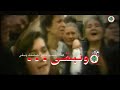 لبنان يا مراية هدى 