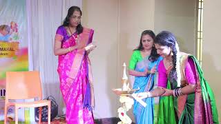 Arichuvadi Academy Annual Day Celebration Medavakkam 2023-2024 State Prayer & Lighting