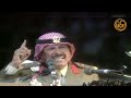 من اقوى قصائد الشاعر الكبير خلف بن هذال في الملك فهد بحضور الملك عبدالله والامير سلطان بالجنادرية