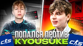 видео: КАК STROGO ПОПАЛСЯ ПРОТИВ KYOUSUKE И MAGIXX НА ПУТИ К 4К ЭЛО! СЕМЕН БАКИН В ШОКЕ ОТ СТРЕЛЬБЫ СТРОГО! картинка: КАК STROGO ПОПАЛСЯ ПРОТИВ KYOUSUKE И MAGIXX НА ПУТИ К 4К ЭЛО! СЕМЕН БАКИН В ШОКЕ ОТ СТРЕЛЬБЫ СТРОГО!