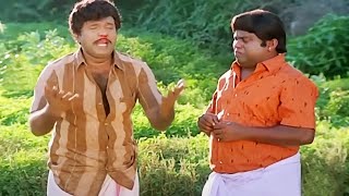 மரண காமெடி வயிறு குலுங்க சிரிங்க இந்த காமெடி-யை பாருங்கள் | Senthil & Goundamani Tamil Comedy Scenes