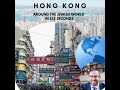 Around the Jewish World in 613 Seconds! HONG KONG