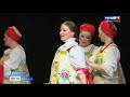 Северный русский народный хор начал новый творческий сезон