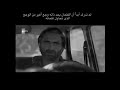 اجمل موسيقى حزينه يبحث عنها الجميع نغمه رنين نغمات حزينه للجوال 2020 موسيقى حزينه نغمة