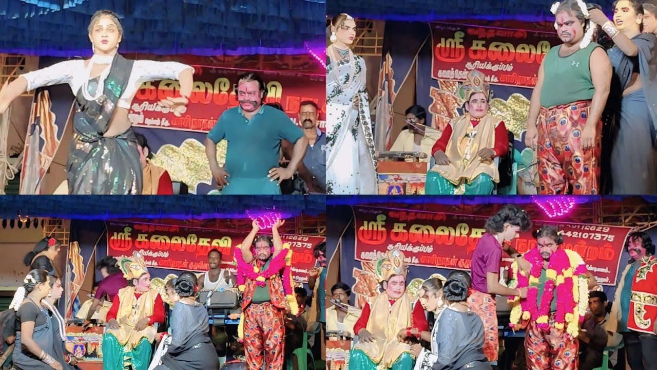 🔥🤡வீடியோ முழுவதும் செம காமெடி விக்கி அண்ணா கலை தேவி நாடக மன்றம் #villagedrama #trending 