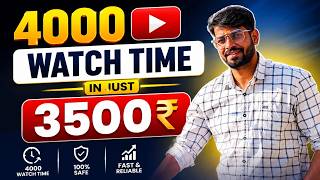 4K WT Special Offer || Youtube Subscribers, Views, Watch time In Cheap Rate
