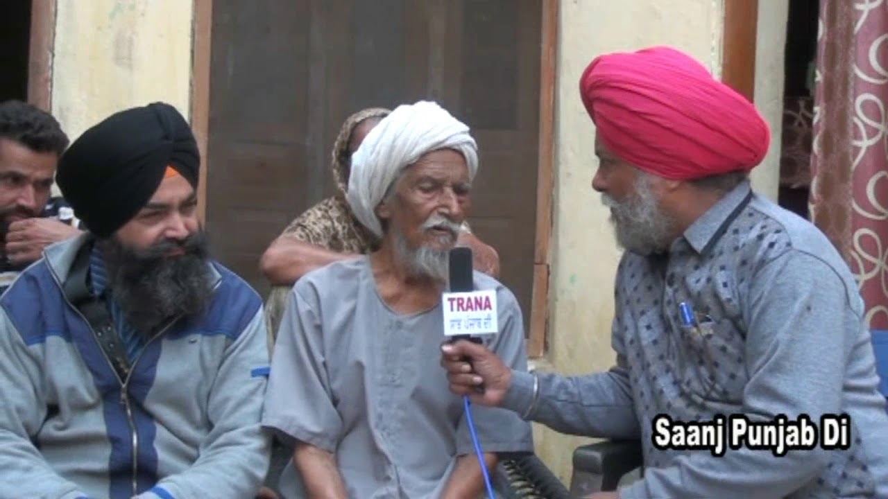 partition of punjab 1947, PART 1, CHANAN SINGH ,VILL MAANGYAN (SAILKOT)  TO PANJ GRAIYAN, GURDASPUR