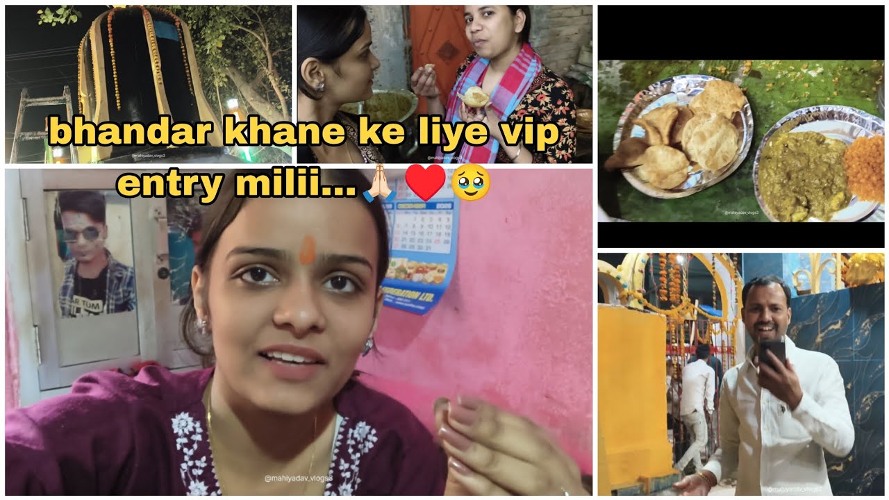 Bhandar khane ke liye vip entry mili..🙏🏻♥️🥹