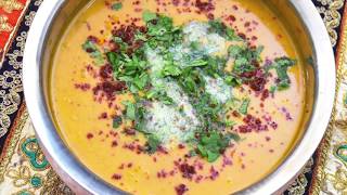 شوربة العدس الهندية بأسهل وابسط طريقة وصفة لرمضان Indian Red lentil soup