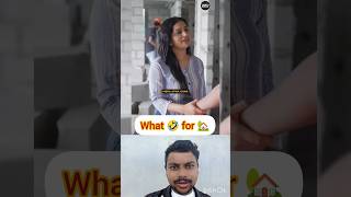 Mera Apna Ghar 😅 | #shorts | Shorts Break #shorts #Break #youtube