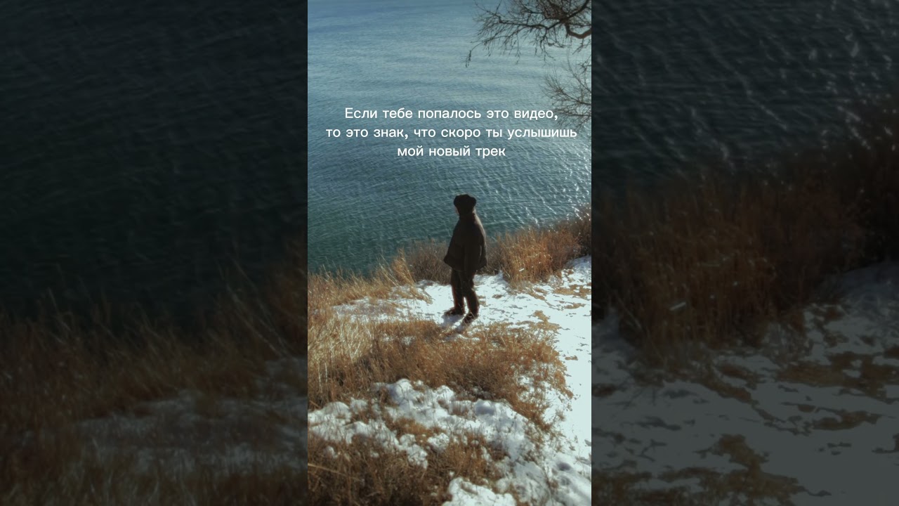 14 февраля новый сингл совместно с angel vox! 