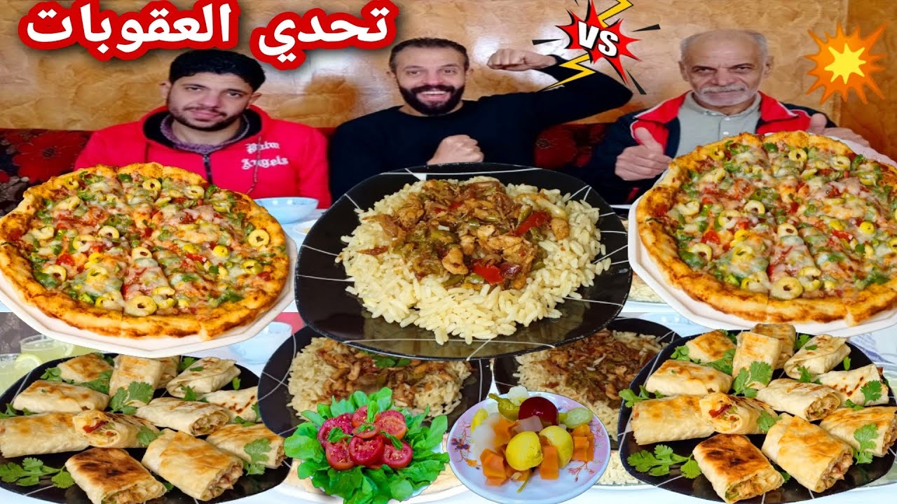 تحدي تاكل ولا تخسر😱حماسي ع فته السوري وشاورمه حمااسي والخسران عقابه منيل بنيله😡