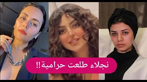 نجلاء عبدالعزيز مع عبدالمجيد