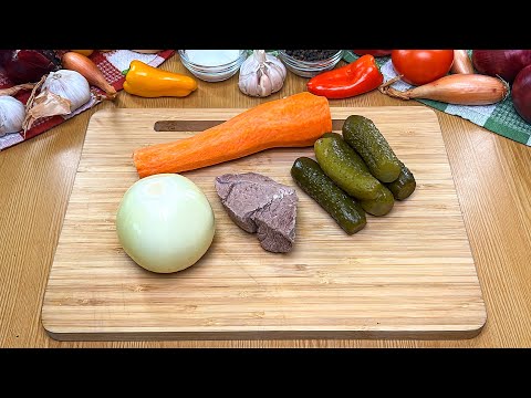 Всего 4 основных ингредиента❗️Ну Очень Вкусный Салат Обжорка❗️