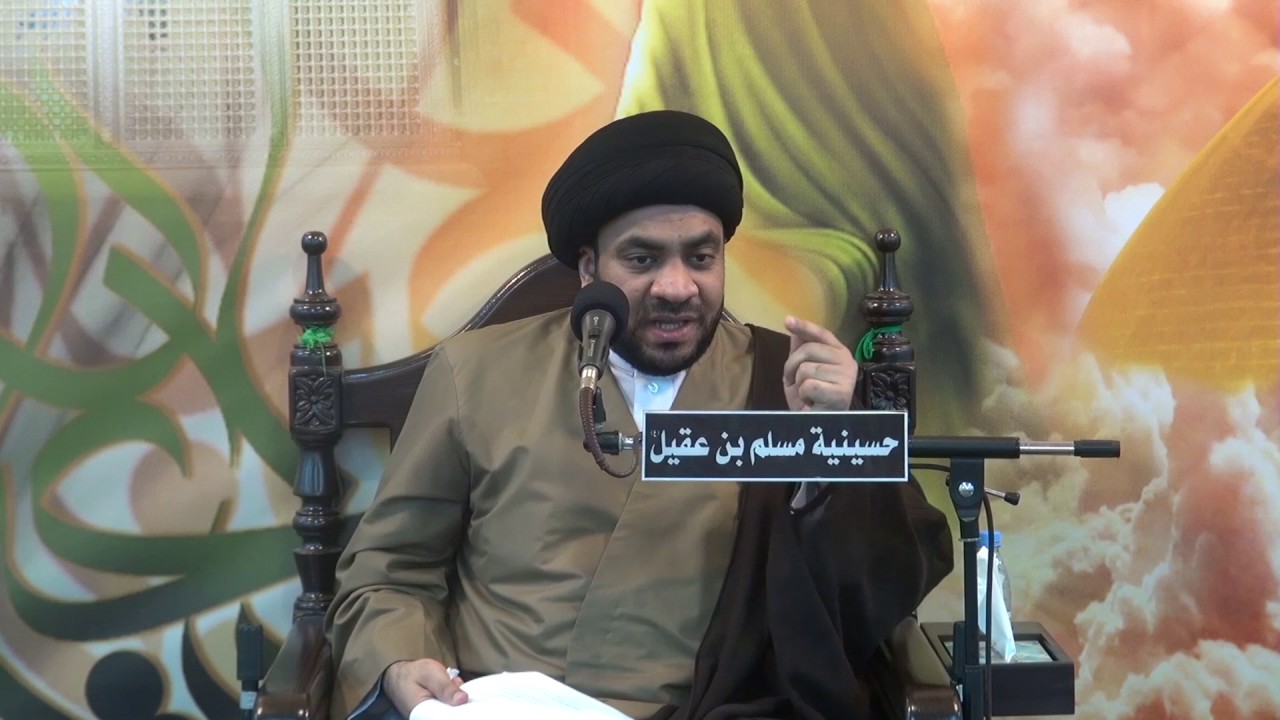 ذكرى ولادة السيدة زينب عليها السلام 1438هـ | السيد مجاهد الخباز