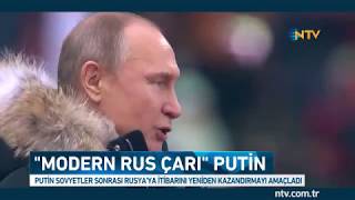 Modern Rus Çarı Putin 4 Kez Rusyanın Devlet Başkanı Seçildi
