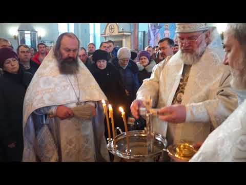 19.01.2018 Чин Великого