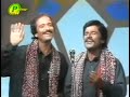 Khush Piya Wassain Shala (Original) - Jameel Parwana & Naseer Mastana