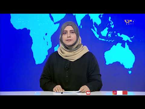 رئيس مجلس القيادة الرئاسي الدكتور/ رشاد العليمي يستقبل سفير جمهورية العراق