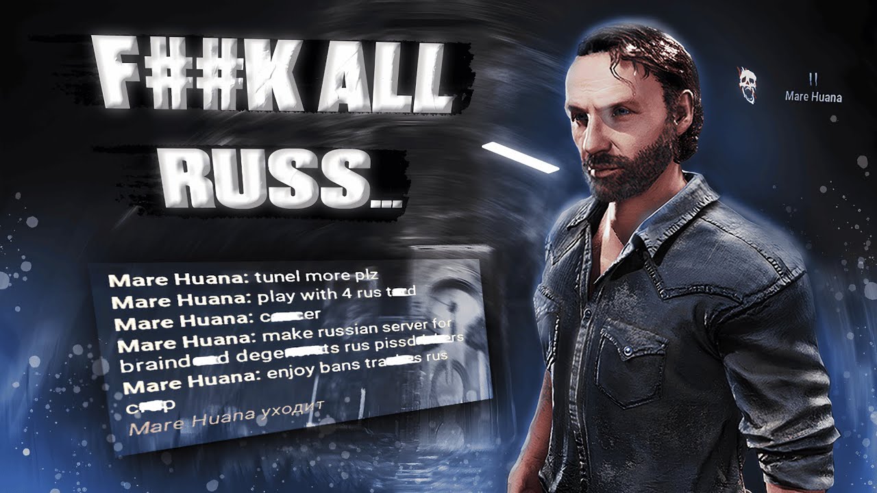 ПАБЛИК ГОЛОВНОГО МОЗГА | DEAD BY DAYLIGHT