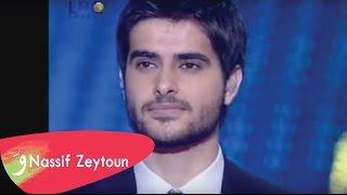 Nassif Zeytoun - Star Academy  (Final Result) / فوز ناصيف زيتون ستار أكاديمي