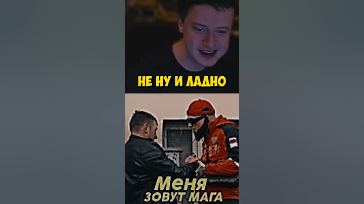 Меллстрою угрожают? #mellstroy #угрозы #glavstroy