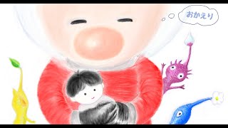 週末ラスベガス　なんかやる【スマブラSP】