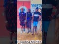 PONGOSHA MARIKO UJUMBA WA LAKI 0738712722 Prod By Lwenge Studio 2026