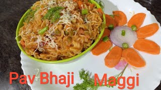 Pav Bhaji Maggie | Pav Bhaji Maggi recipe | मॅगी पावभाजी