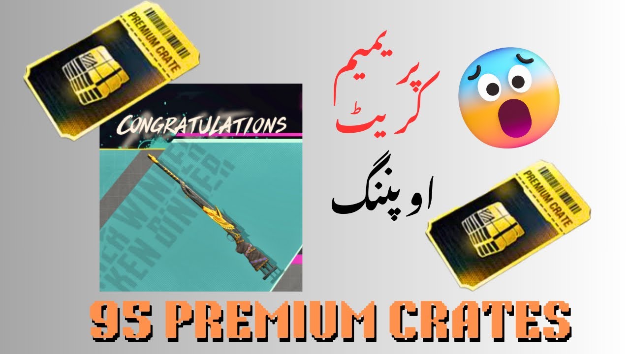 𝐈 𝐠𝐨𝐭😍𝐏𝐇𝐀𝐑𝐀𝐎𝐇’𝐒 𝐍𝐈𝐆𝐇𝐓 𝐌𝟐𝟒 𝐢𝐧 𝐣𝐮𝐬𝐭 𝟗𝟓 𝐜𝐫𝐚𝐭𝐞𝐬 - 𝐏𝐑𝐄𝐌𝐈𝐔𝐌 𝐂𝐑𝐀𝐓𝐄 𝐎𝐏𝐄𝐍𝐈𝐍𝐆 ~ 𝐏𝐔𝐁𝐆 𝐌𝐎𝐁𝐈𝐋𝐄