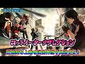 【パチスロライブ】家スロホビー配信【ゴッドイーターリザレクション】②　 #パチスロライブ 　#ゴッドイーター #スマスロ