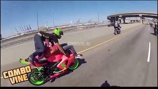 MOTO COMBO VINE ЗА 2017 ГОД!
