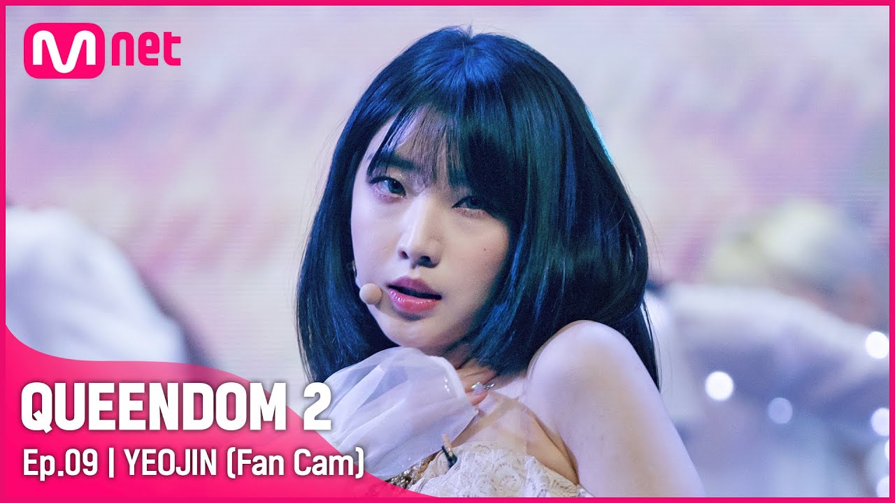 [직캠] 이달의 소녀 여진 - ♬ Butterfly @3차 경연-2R