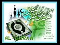 ♥ሱራቱል ከህፍ♥ከ1-8