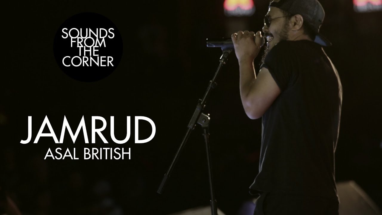 Jamrud   Asal British  Sounds From The Corner Live  20