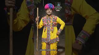 II Ramdevpir II #ramdev #ramdevji #ramdevbaba #shorts #shortvideo #short #shortsfeed