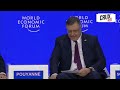 Davos 2025 Live | LIVE Trump Speech At WEF 2025 | Trump LIVE | Trump Live At World Economic Forum