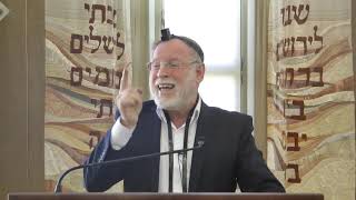 תורת ישראל, תורה של חסד - לבניינה של תורה חלק שמ"ה