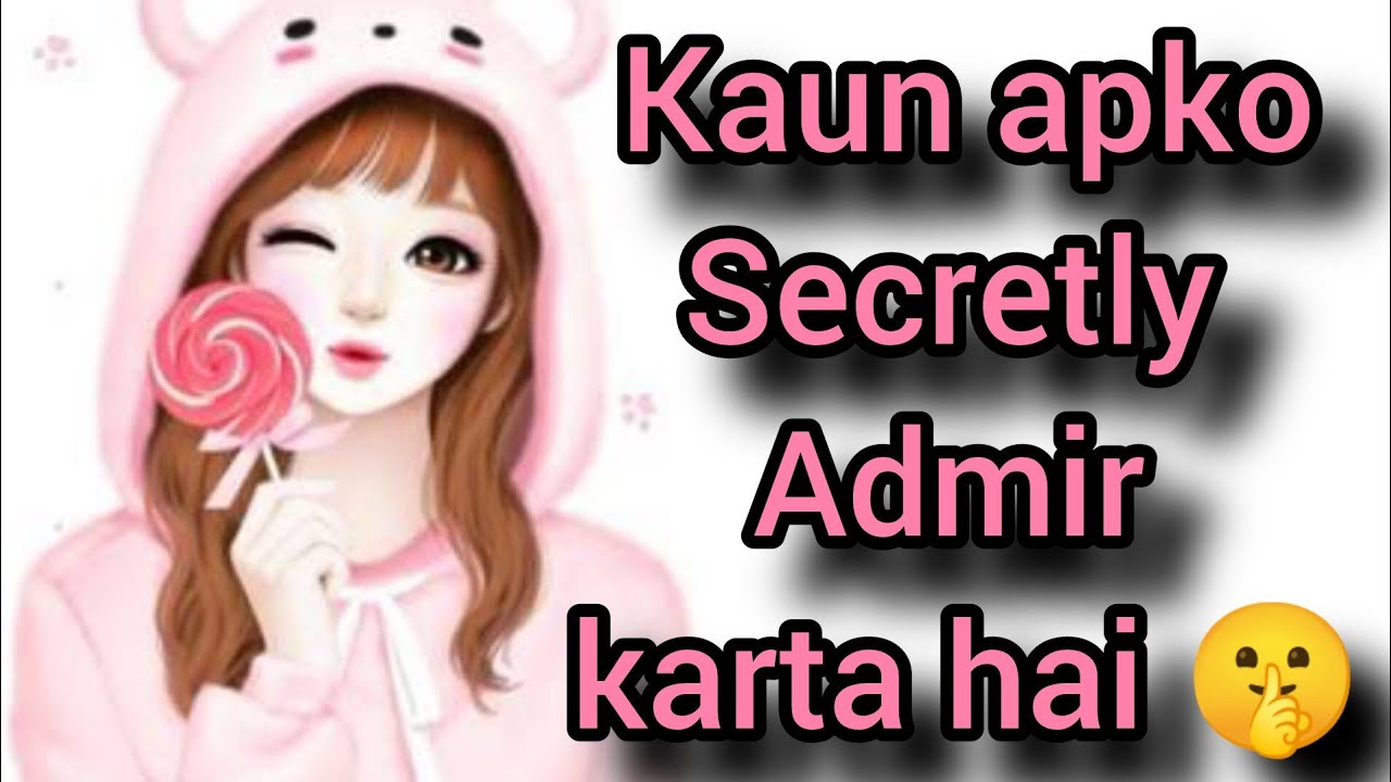 WHO IS YOUR SECRET ADMIRER 🤔😲#admireperson #tarot #best #reading #shorts #viralvideo
